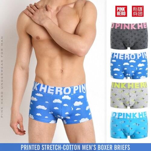 PINKHERO 1pcs Men Underwear Brand Cloud Airplane Printed Boxer Lingerie Homme Cuecas Cotton Sexy Male Underpants Blusa Masculina