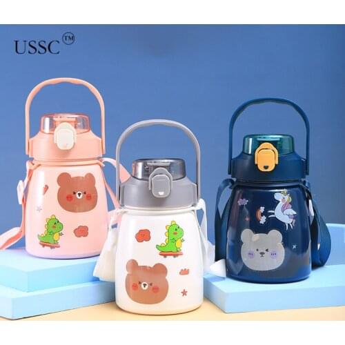 USSC Stainless Steel Big Belly Thermos Cup Vacuum Cup Portable Student Portable Sports Water Cup With Rope Vacuum Straw HZ044