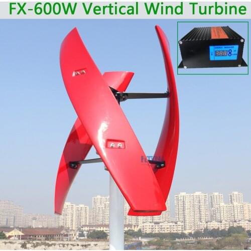 600W Vertical Wind Turbine 12V 24V 48V 3 Blades with 600W wind solar hybrid controller