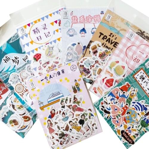 45pcs/pack Paper Hand Stickers Eight Selection Scrapbooking Stationery Daily Stickers And For Gift