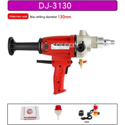DJ-3130 Waterless Seal Diamond Water Drilling Machine Handheld Air-conditioner Water Drill Drilling Machine 220V 1600W 130mm