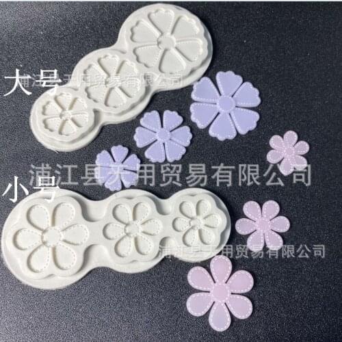 DIY Crystal Epoxy Decorative Silicone Mold Mobile Phone Shell Cake Decorative Mold 15-789