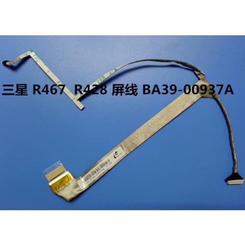 For SAMSUNG R530 R538 R580 R583 R523 R525 R528 RV510 R540 R510 R428 R425 R429 R430 R439 R440 R478 LCD LED Display Ribbon cable