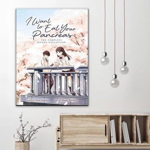 I Want to Eat Your Pancreas Poster Decor Painting Canvas Wall Art Living Room Japanese Anime Movie Posters for Bedroom Home