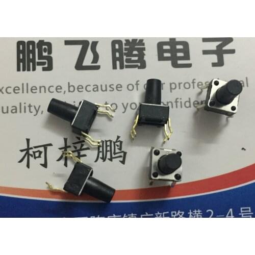 10PCS/lot Japan HDK touch switch 6*6*9.5 button straight plug 4 feet 6X6X9.5 better quality