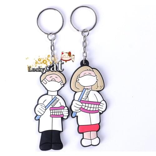 10Pcs Dental Dentist Rubber KEYCHAINS Lab Promo Great Gift Couples Lovers