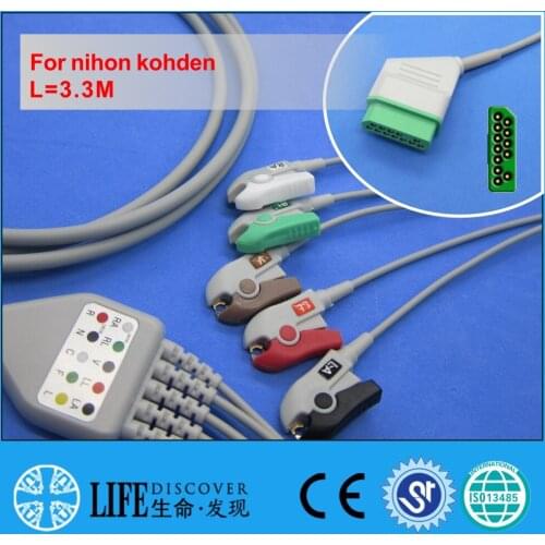 One piece ECG cable with 5 clip lead wires for nihon kohden patient monitor