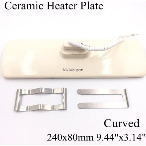 240*80mm Curved Vacuum Injection Molding Machine Repair Far-infrared IR Ceramic Heating Plate Air Ceramic Heater Board Pad