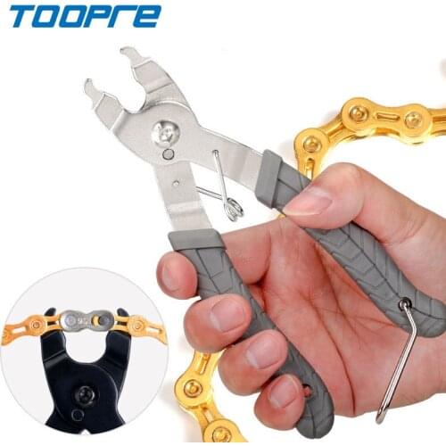 TOOPRE bicycle chain magic buckle pliers mountain bike quick release buckle magic buckle disassembly installation wrench tool