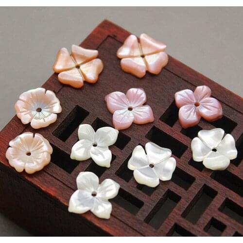10Pcs/Lot Natural Shell Beads White Pink Pearl Shell Carved Flower Beads For Jewelry DIY Making Bracelet Necklace Accessories