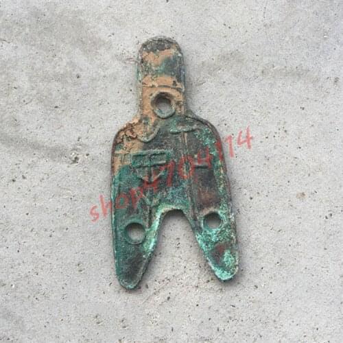 100% authentic, spring and Autumn period and Warring States period, three-hole trousers coins , antique collections