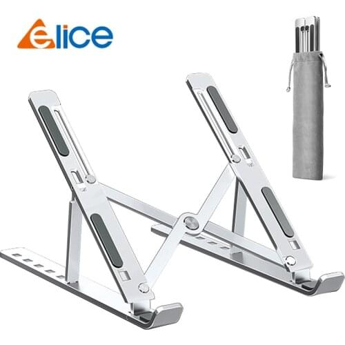 Elice Holders For Laptops