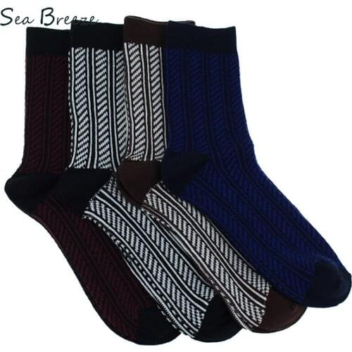 SEA BREEZE Men's Knitted Socks