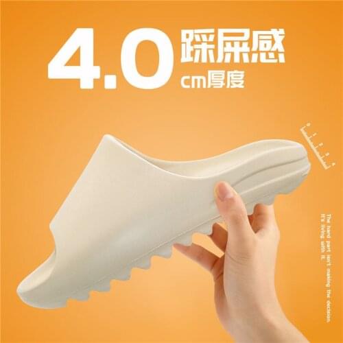 Summer Women Slides Top Quality Cool Beach Slides Fashion Fish Mouth Flip Flops Mens Sandals Lightweight Bone White Yeez Slipper