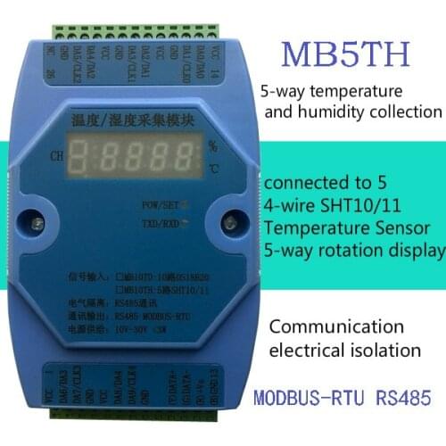 SHT10/115 Channel Multi-channel Temperature and Humidity Acquisition Module Communication RS485 Modbus RTU