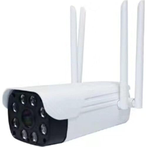2MP 1080P Double Light Source IP Bullet Camera Four Antena CCTV Camera