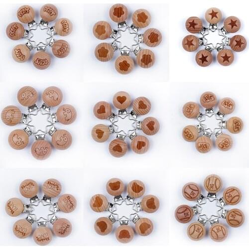 10Pcs/Lot Wooden Pacifier Clip Nursing Accessories Beech Wood Clips Chewable Teething for DIY Dummy Clip Chain Baby Teether