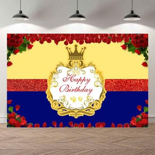 Seekpro Photography Background Kids Baby Happy Birthday Banner Crown Frame Red Rose Petal Princess PartyPhotocall Photo Backdrop