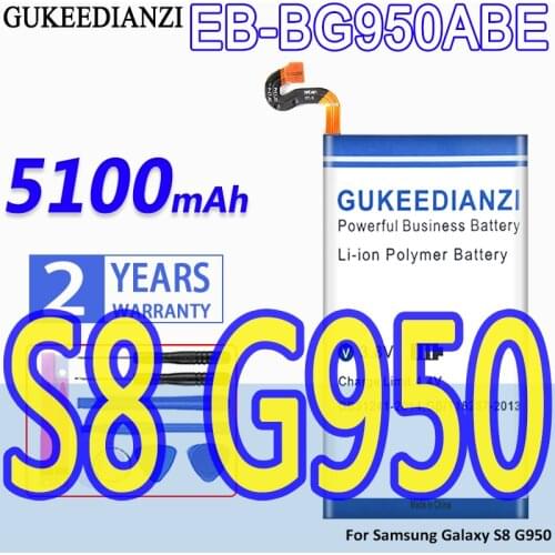 GUKEEDIANZI Samsung Galaxy S8 Batteries China