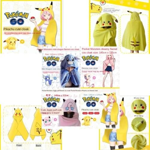 Pocket Monsters Pikachu Cloak Pokemon Pikachu Mantle Elf Cosplay Pluvial for Boy and Girl Halloween Birthday Party Supplies Gift