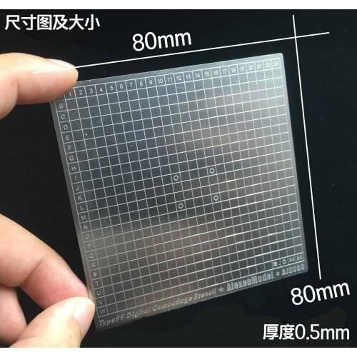 AJ0080 Steel Type Groove Type Digital Camouflage Cover Paper Drawing Cutting Mat