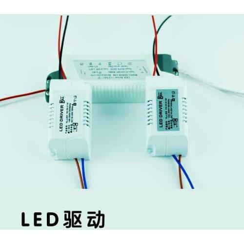 LED ceiling drive power constant current regulator IC circular square ballast 3W5W9W12w24w lighting accessories