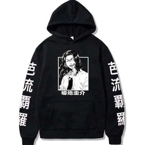Japan Anime Tokyo Revengers Keisuke Baji Manga Hoodies Streetwear Harajuku Aesthetic Graphics Unisex Itself Oversized Sweatshirt