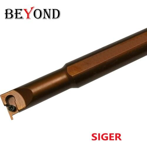 BEYOND SIGER1412C SIGER1612C SIGER1616C SIGER0808A SIGER1010B SIGER1210B SIGER1212B SIGER2020D-EH Internal Cutting Toolholder