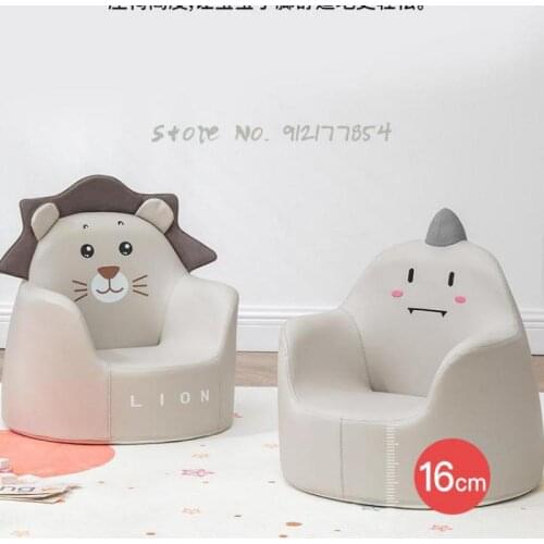 Childrens sofa princess baby reading seat cartoon cute baby lazy little sofa boy girl sofa chair