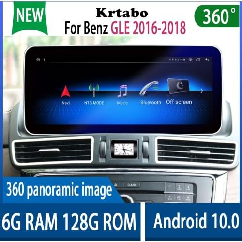 Krtabo 12.3 Inch Android 10.0 Car Radio 360 Camera For Benz GLE 2016 2017 2018 Multimedia Player WIFI BT Navigation