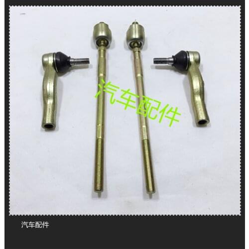 Lifan 620 720 X60 Direction Outer Ball Head Inner Pull Rod Steering Outer Pull Rod Free Of Delivery