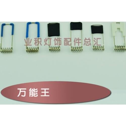 LED ceiling lamp Spotlights downlight Fixed spring clip Spring clip clamping Universal King Lighting accessories