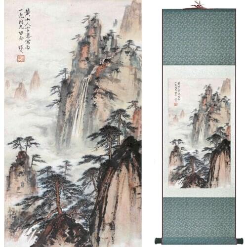 Mountain and River painting Chinese scroll painting landscape art painting home decoration picture 2018071302