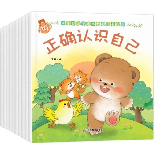 10 Books/Set Chinese Story For Kids Book Childrens Bedtime Story Enlightenment Color Picture Storybook Age 0-6 Baby Story Book