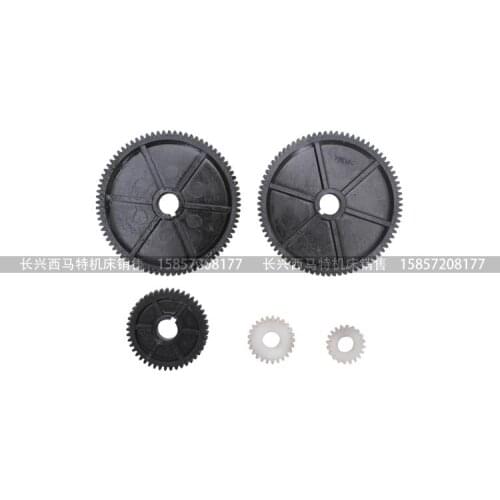 Free shipping 5 pcs mini lathe gears , plastic Cutting Machine gears , Miniature lathe gear parts C2 C3 walking tool gear