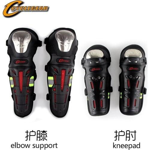 Cyclegear Stainless Steel Motorcycle Knee Protector Eblow Guard Motorcycle Cycling Protection Equipment Moto Knee&Elbow CGK18H18