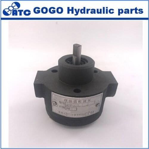 KBBY-3-0.84-2.5-2B-4-1.2 reversible cycloidal oil pump, bidirectional lubrication pump