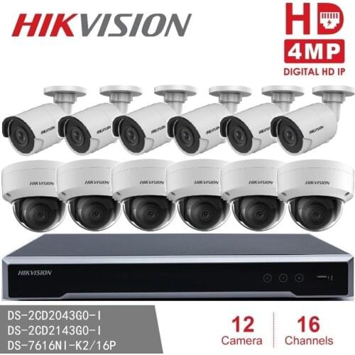 Hikvision Security Camera Kits NVR DS-7616NI-K2/16P 16POE + 6pcs DS-2CD2043G0-I + 6pcs DS-2CD2143G0-I 4MP IP Camera H.265 P2P
