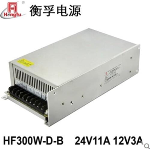 New Hengfu HF300W-D-B Charger DC 24V 11A 12V 3A Dual Switching Power
