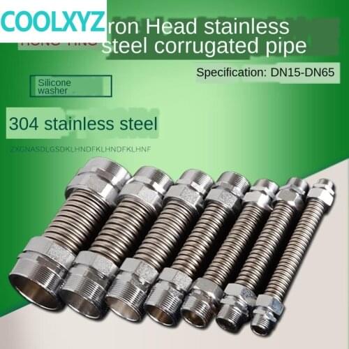 1/2IN 3/4IN 1IN central air conditioning bellows 304 stainless steel thickened iron head double outer wire joint metal bellows