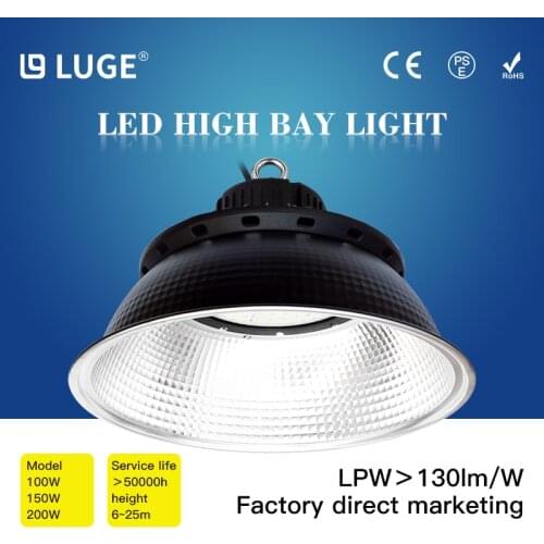 100W 150W 200W UFO LED High Bay Lights Industry Light Hall Lamp 220V 110V Workshop Lighting