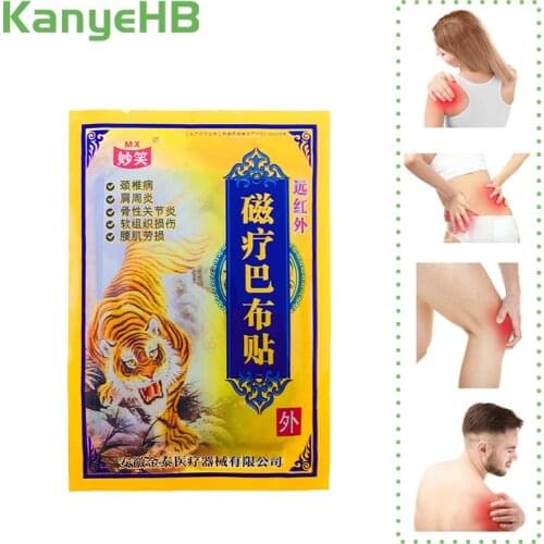 8pcs/bag Tiger Blam Medical Plaster Body Back Arthritis Joint Pain Relief Treatment Chinese Herbal Patch Analgesic Stickers H043