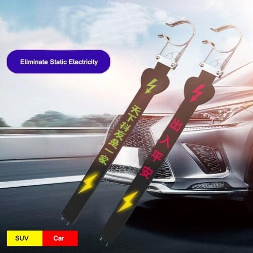 Car Static Eliminator Anti Static Rubber Earth Belt Suspension Mopping Conductive Strip Vehicle Ground Wire Anti Static Strip