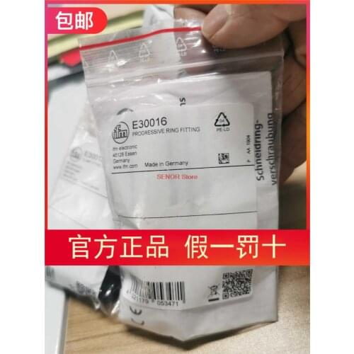 [Original] E30016 connector E30018