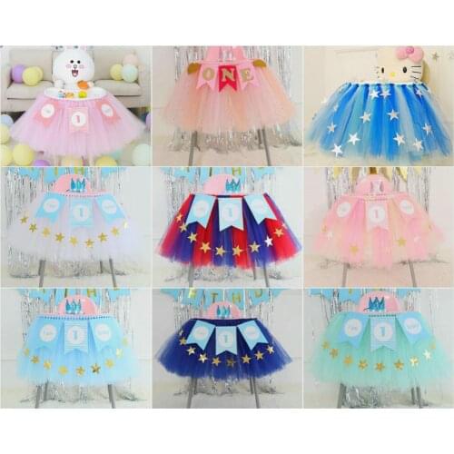 Colorful Baby High Chair Skirt Puffy Long Tulle Tutu for Bridal Wedding Baby Shower Birthday Party Decor W18 Inch*H18 Inch