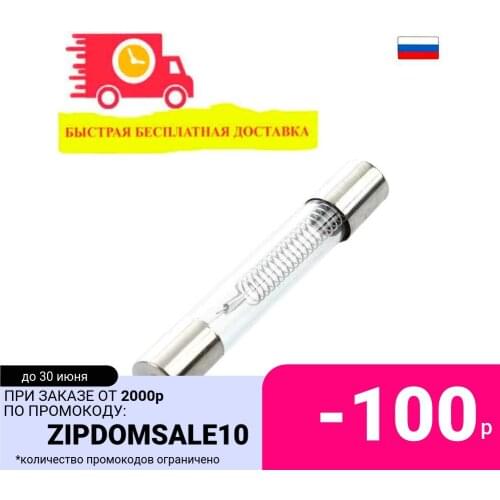 Запчасти для микроволновых печей Aez China At AliExpress