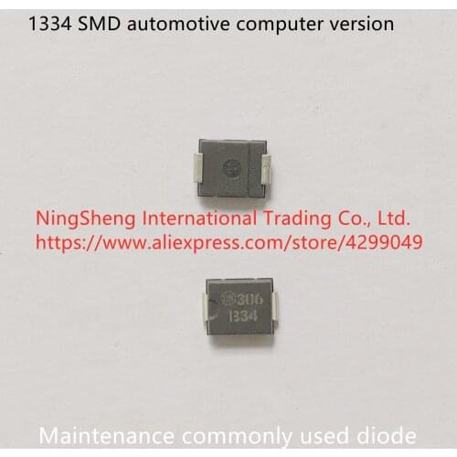 Original new 100% import 1334 SMD automotive computer version maintenance commonly used power accessories