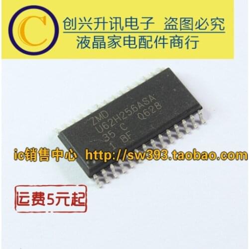 Original U62H256ASA