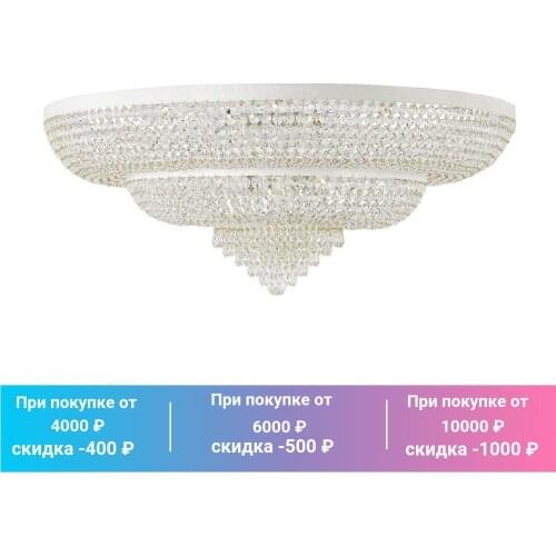 Люстры Arti Lampadari China At AliExpress