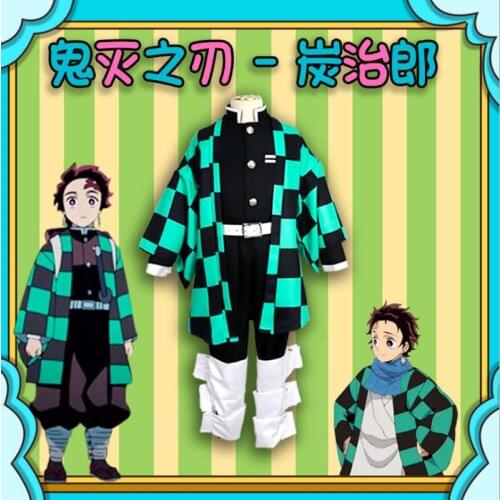 Kamado Tanjirou cos Demon Slayer anime kids/child cosplay High-quality Kimono costume full set Top + pants + coat + belt
